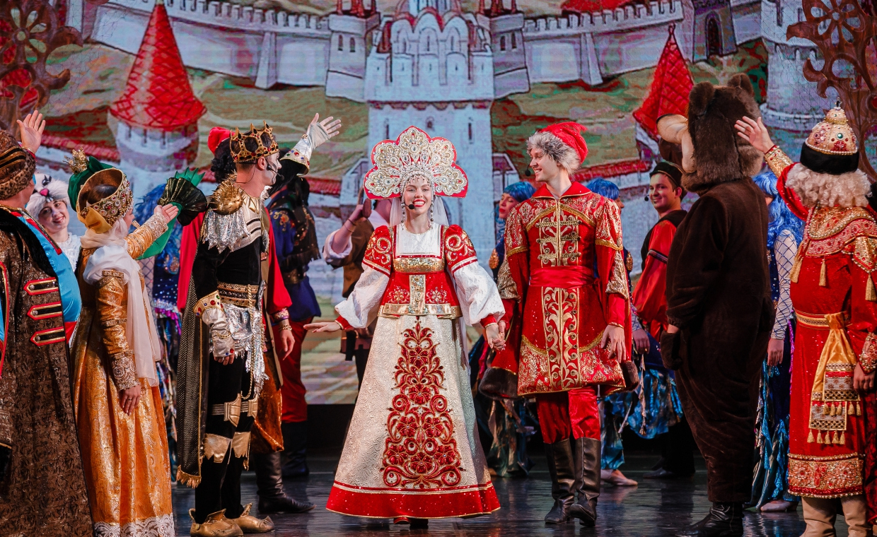 Царевна-лягушка