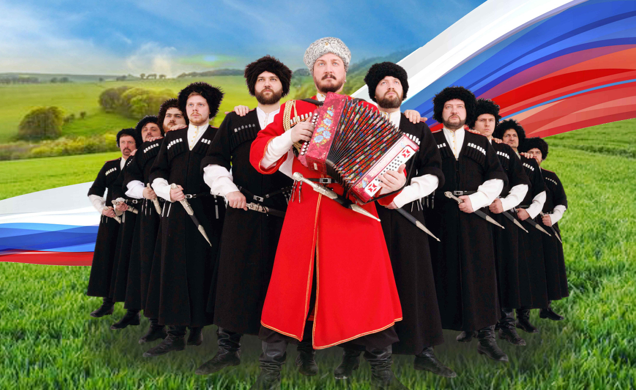 «За Кубанью огонь горить». Государственный Кубанский казачий ансамбль «Криница»