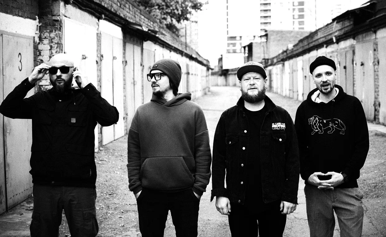 Вечеринка "После шести "