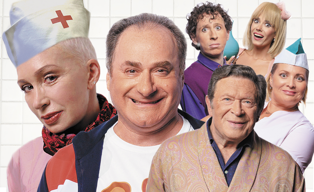 "Палата бизнес-класса" в Геленджике!