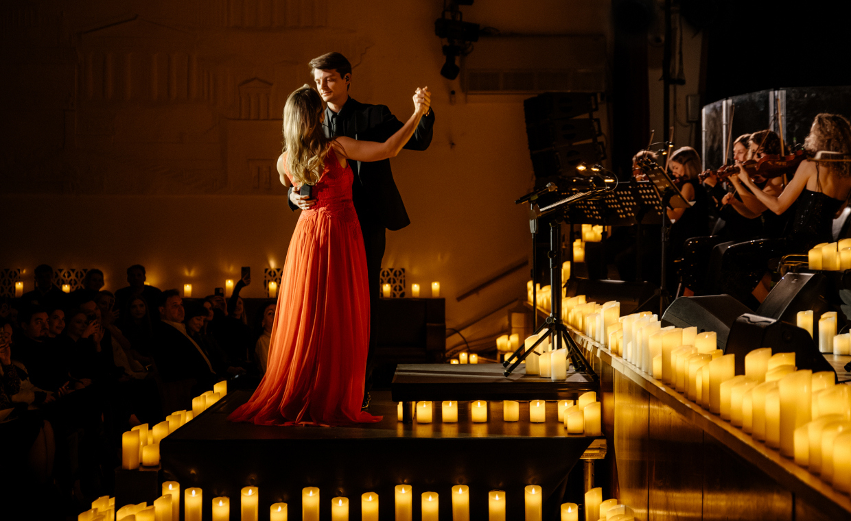 Волшебный свет Рождества. Lumisfera. Геленджик