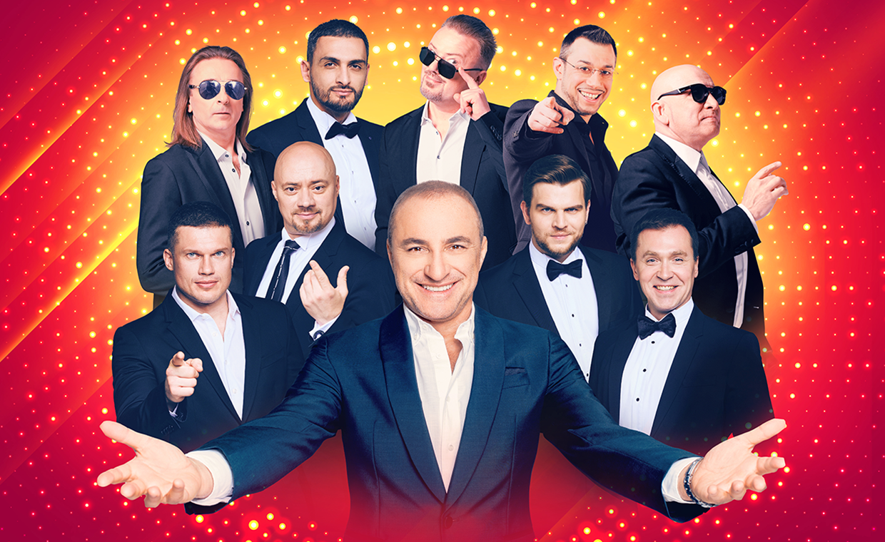 10.09.25 Хор Турецкого, Геленджик