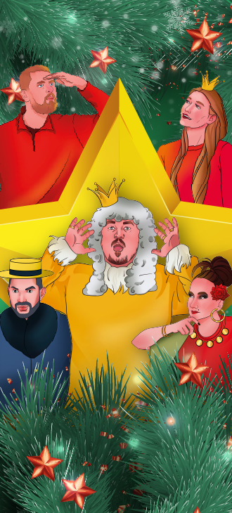 Музыкальная сказка "Бременские музыканты. Операция "Звезда"