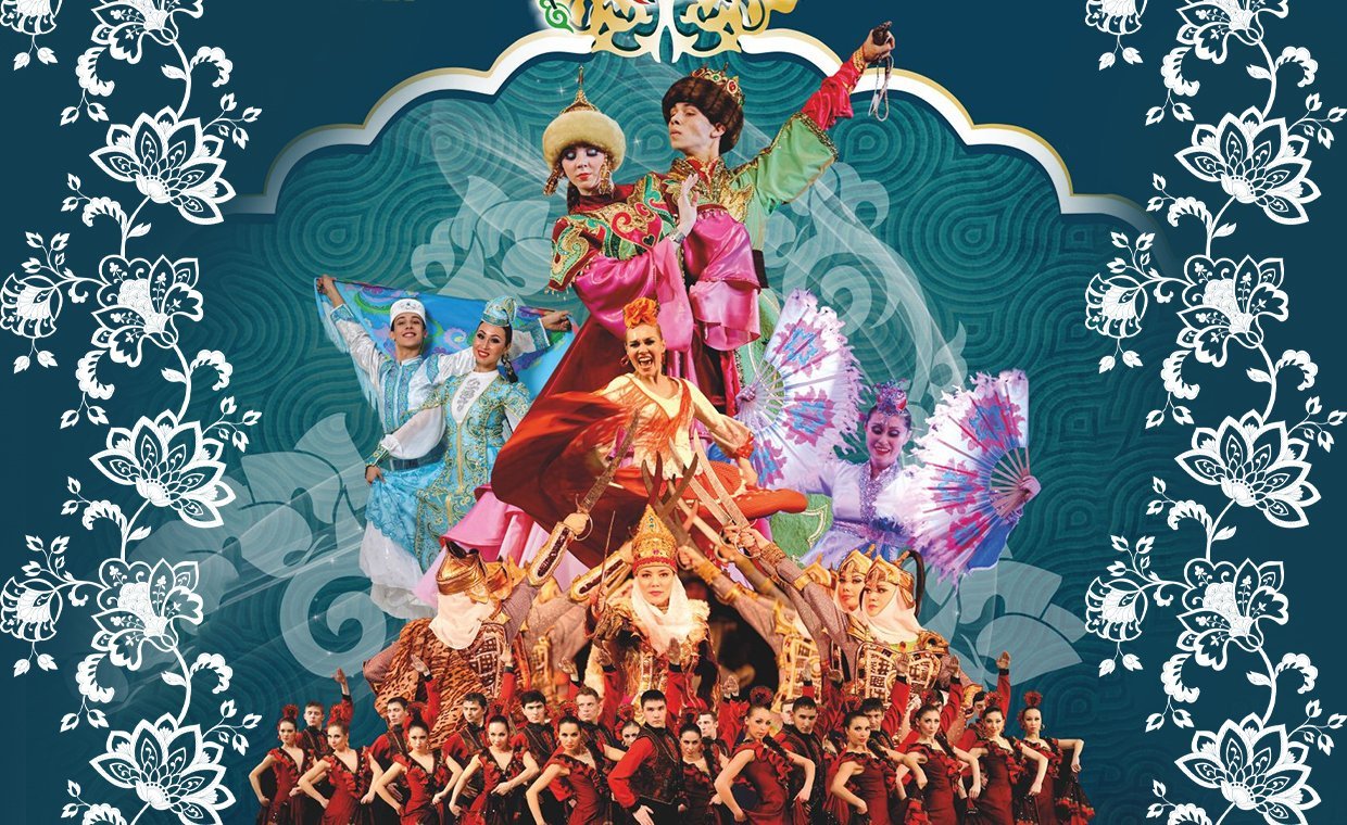 Концерт Ансамбля танца "Казань"