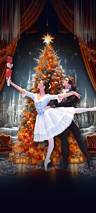 Балет "Щелкунчик".