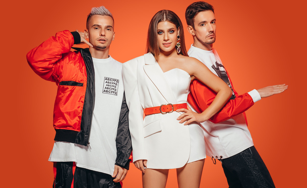 Концерт «5sta Family»