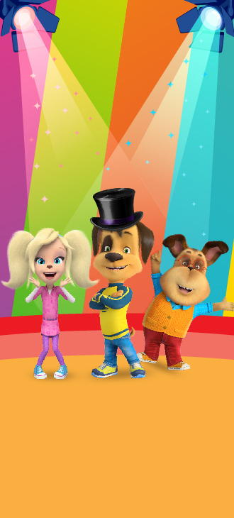 Геленджик 8 февраля Барбоскины цирк