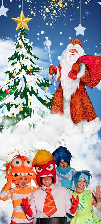 Новогодняя головоломка