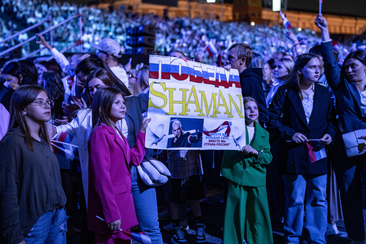 SHAMAN | ТЫ МОЯ